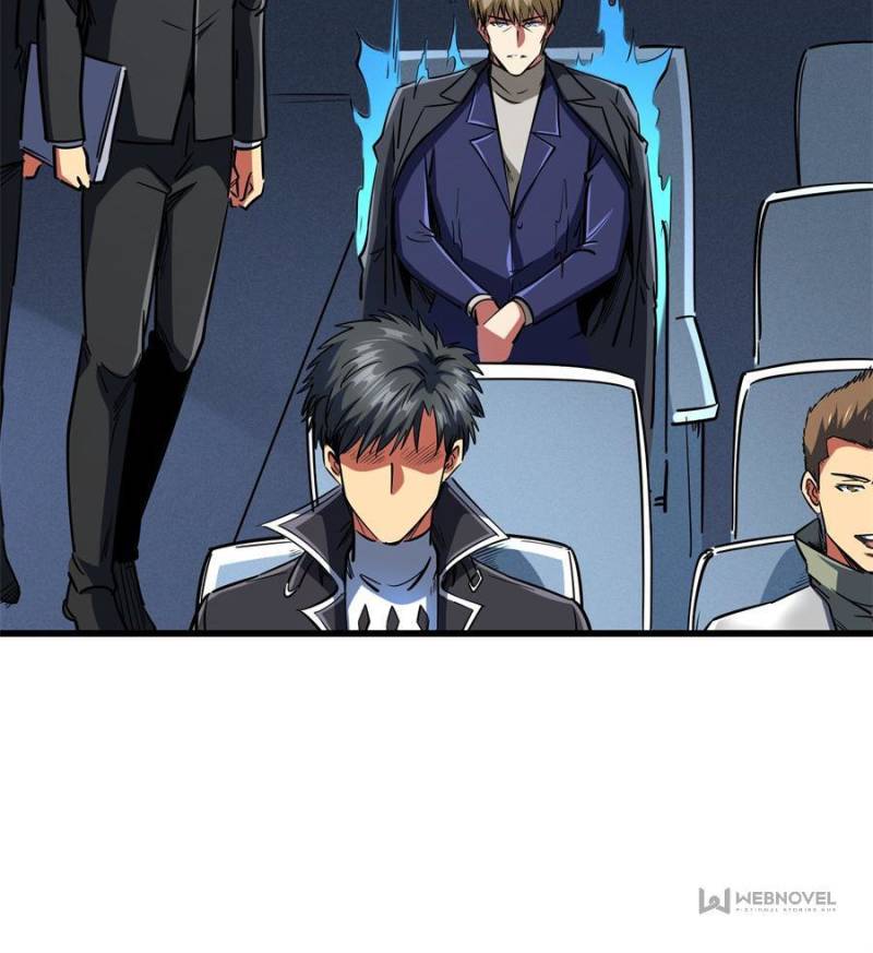 Read Super Gene Manga Online