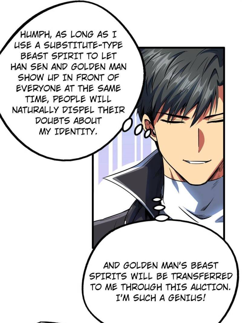 Read Super Gene Manga Online