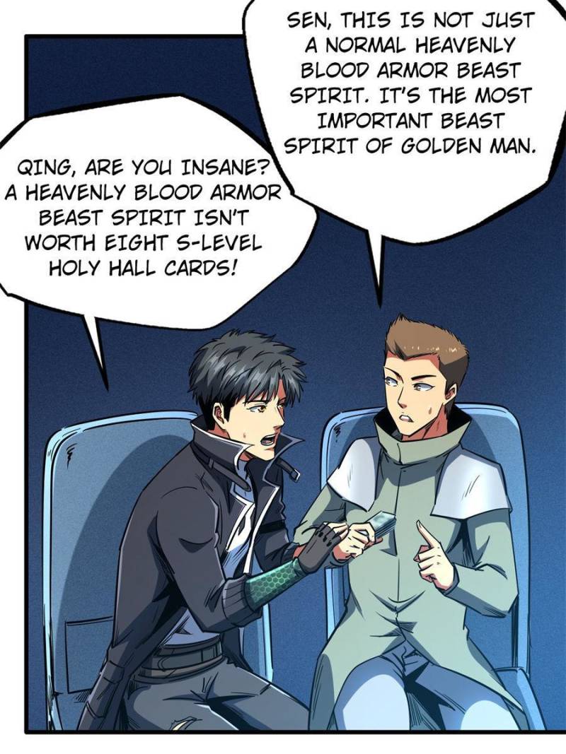 Read Super Gene Manga Online