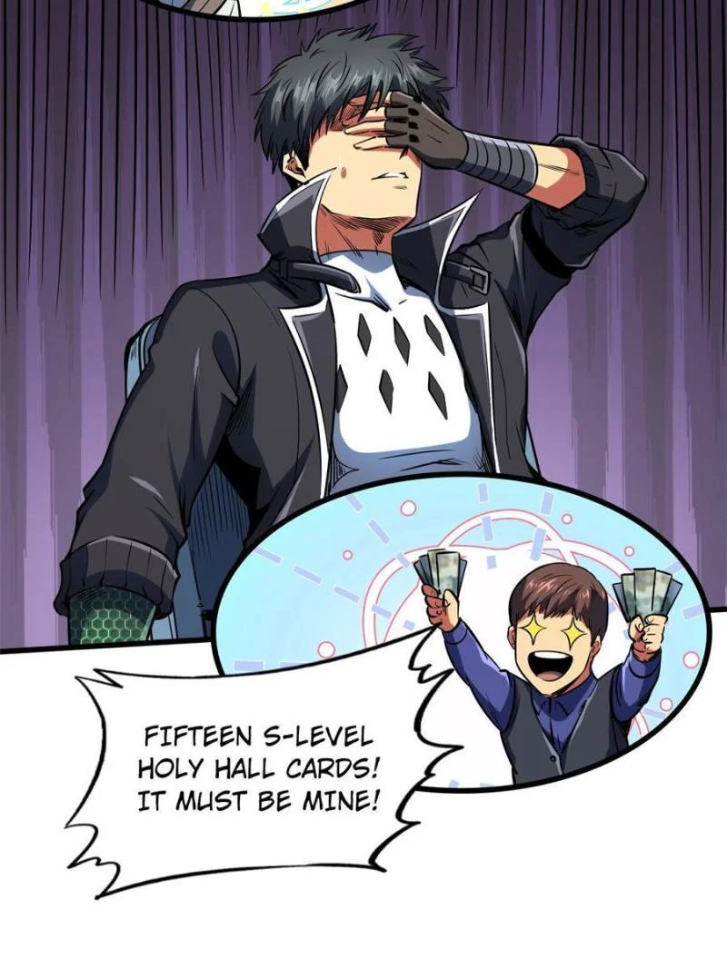 Read Super Gene Manga Online