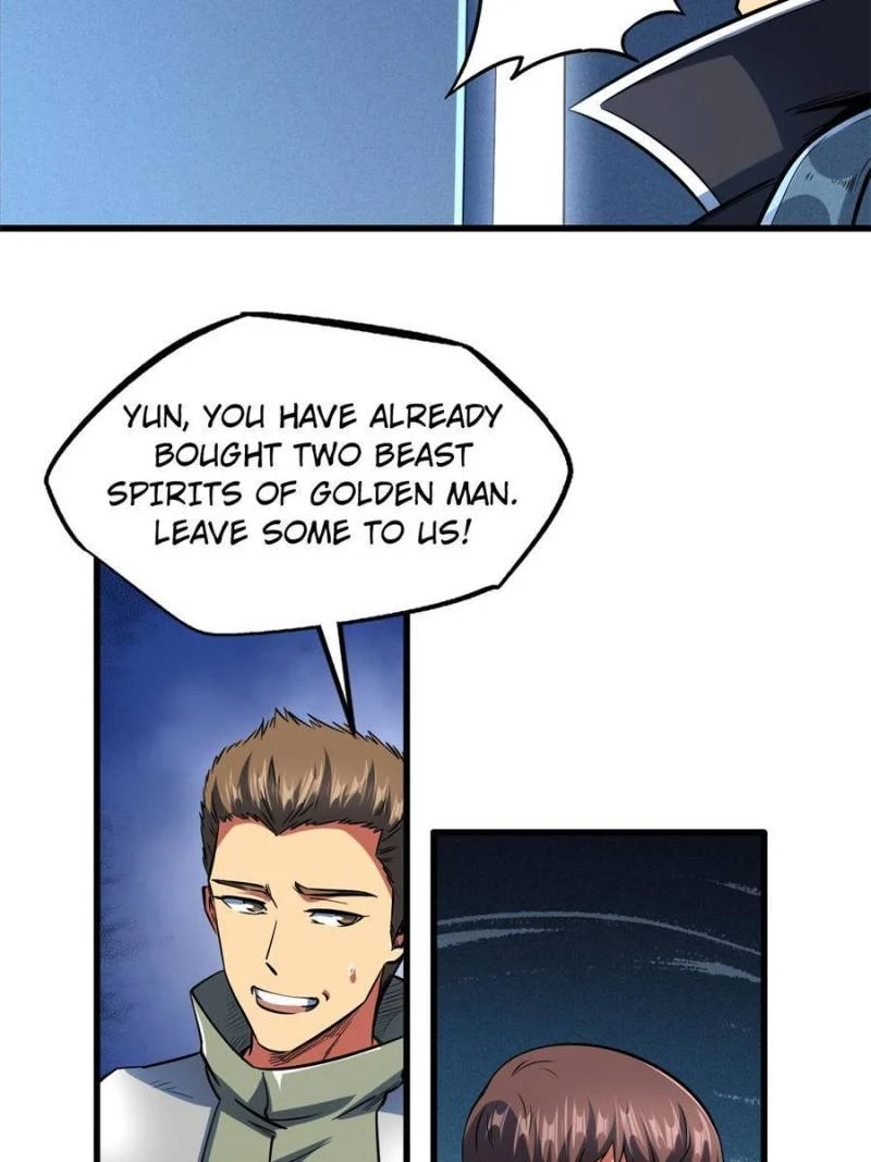 Read Super Gene Manga Online