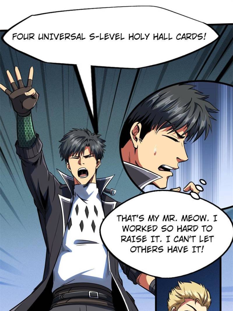 Read Super Gene Manga Online