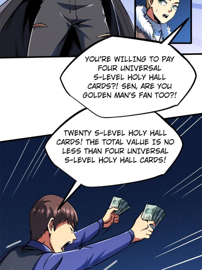 Read Super Gene Manga Online