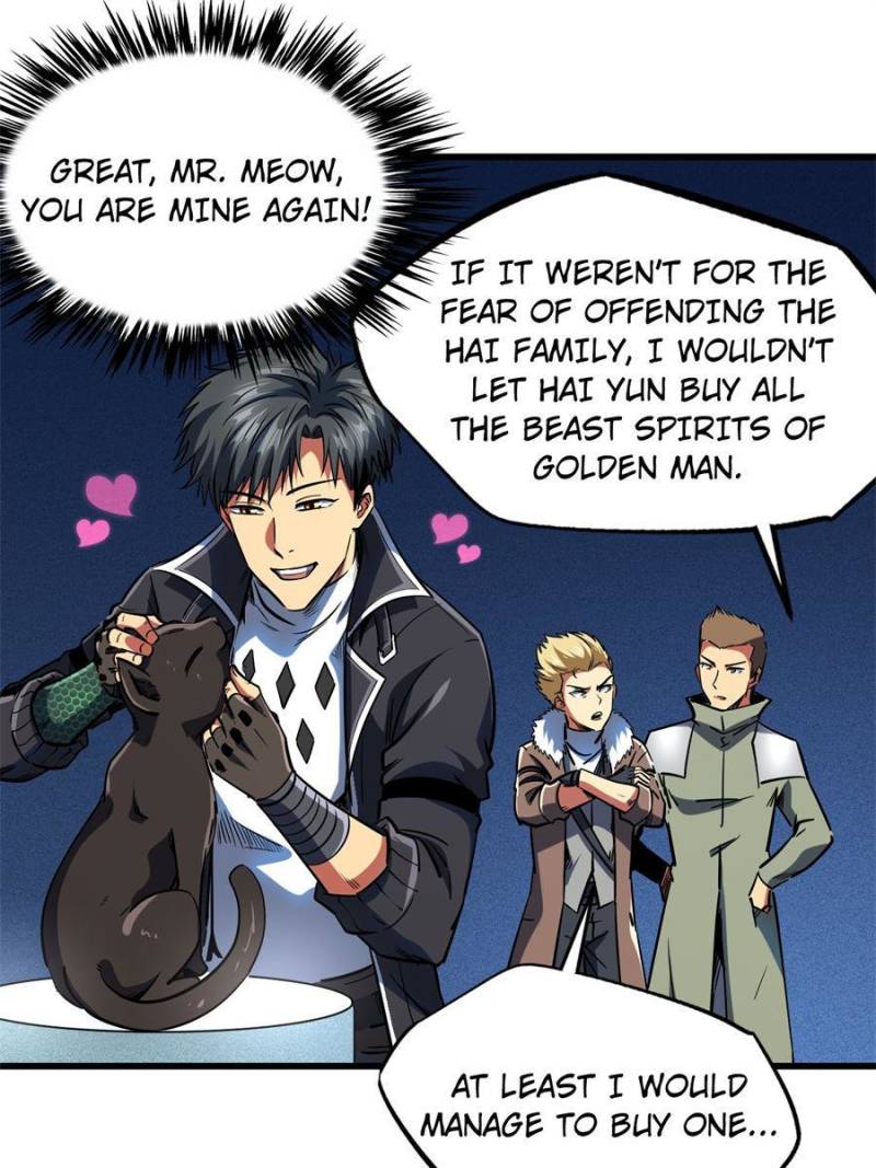 Read Super Gene Manga Online