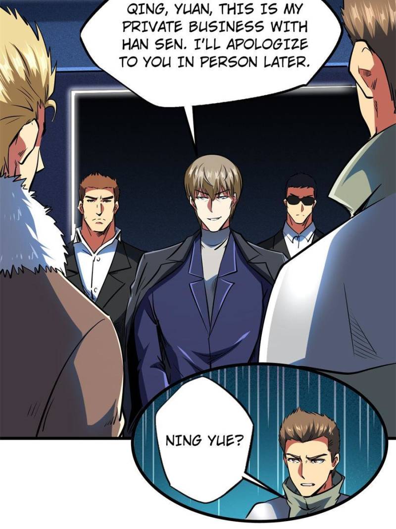 Read Super Gene Manga Online