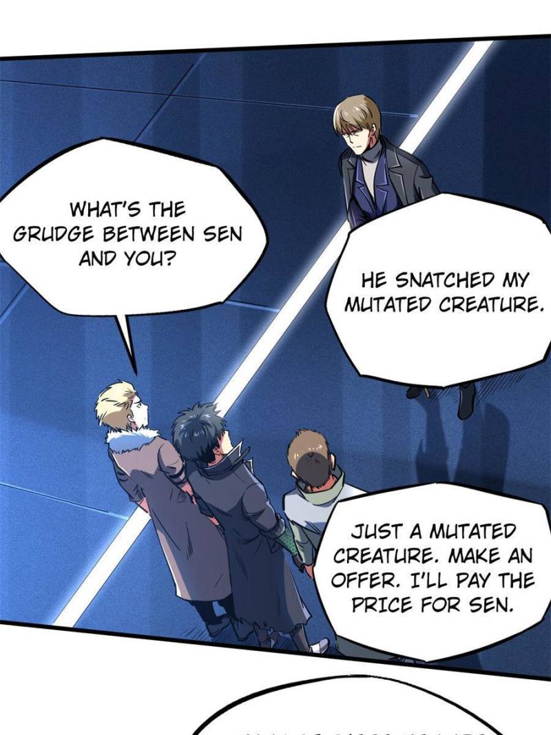 Read Super Gene Manga Online