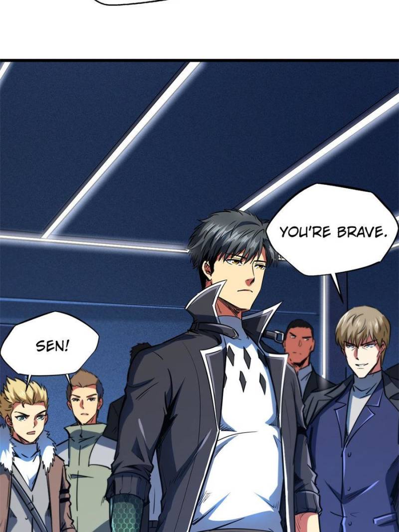 Read Super Gene Manga Online