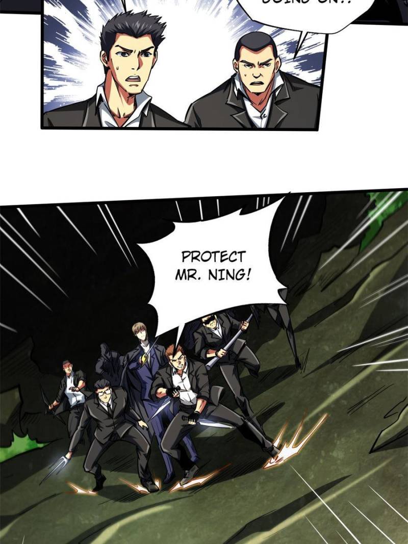Read Super Gene Manga Online
