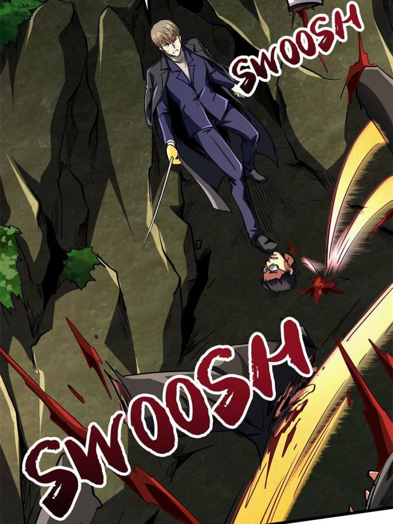 Read Super Gene Manga Online