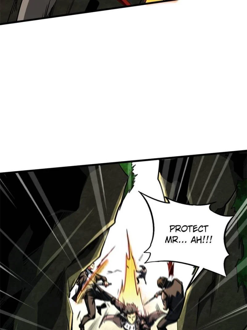 Read Super Gene Manga Online