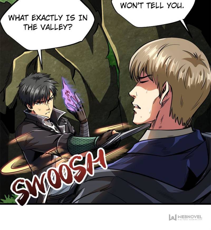 Read Super Gene Manga Online
