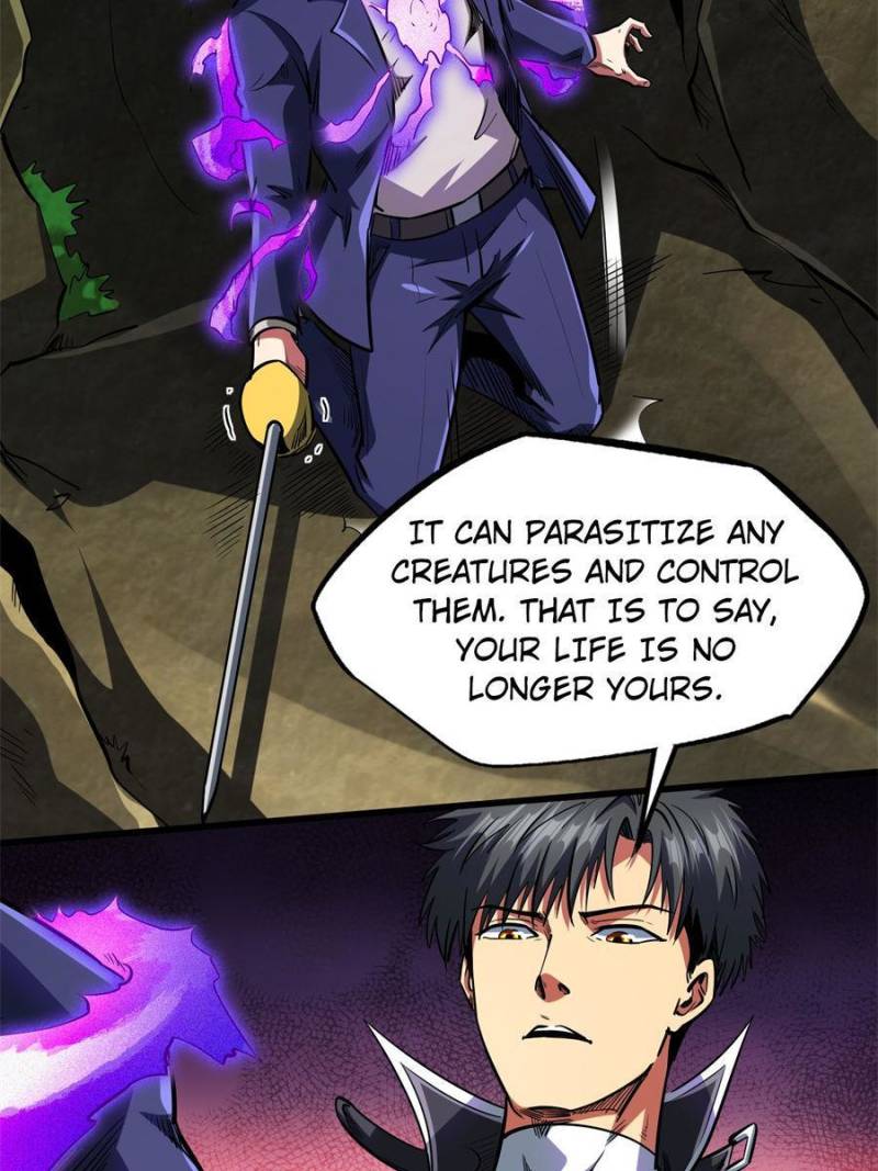 Read Super Gene Manga Online