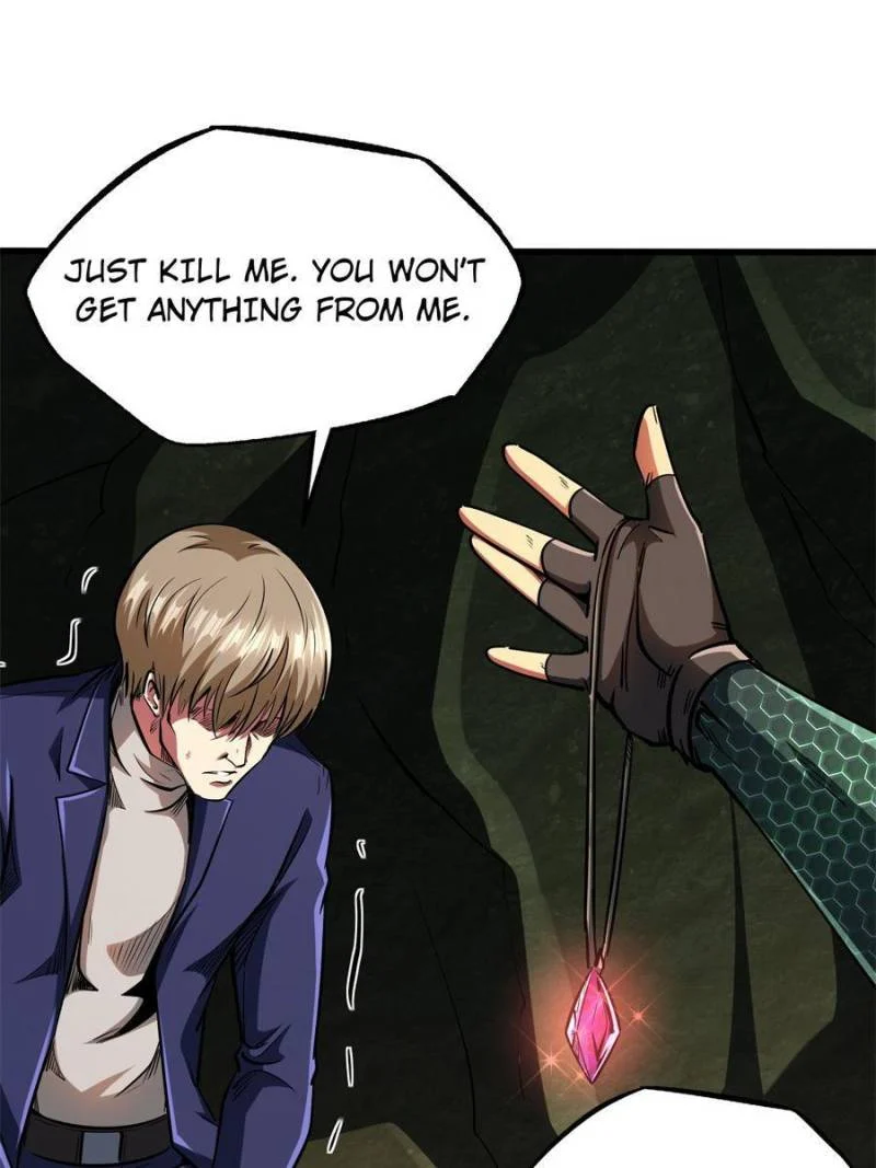 Read Super Gene Manga Online