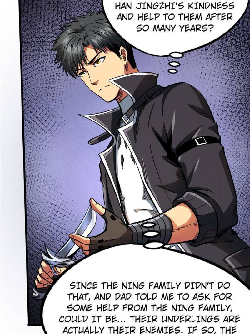 Read Super Gene Manga Online
