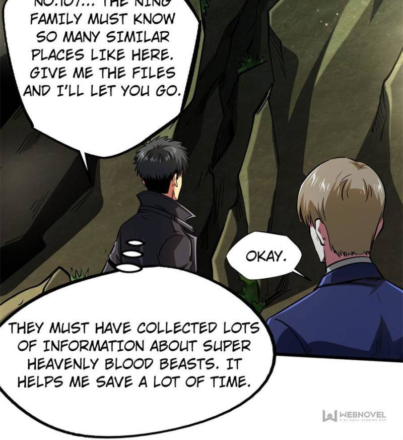 Read Super Gene Manga Online