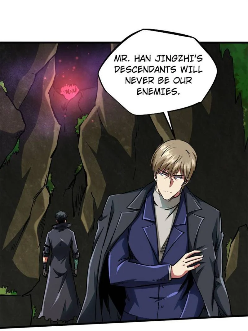 Read Super Gene Manga Online