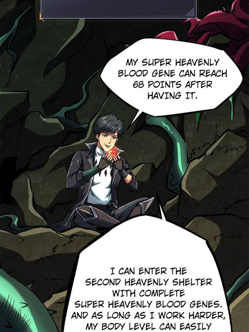 Read Super Gene Manga Online