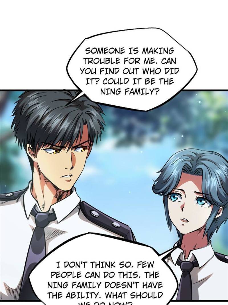 Read Super Gene Manga Online