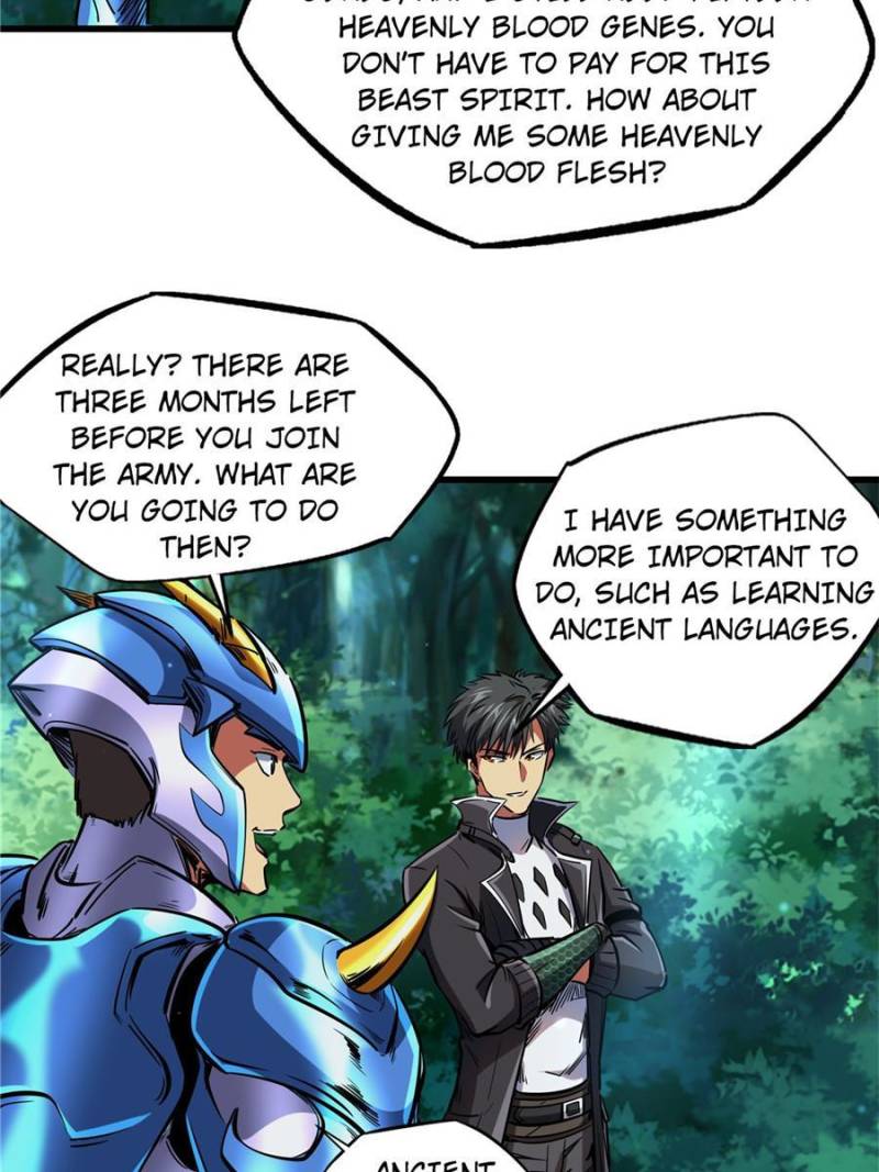 Read Super Gene Manga Online