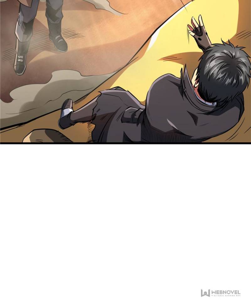 Read Super Gene Manga Online