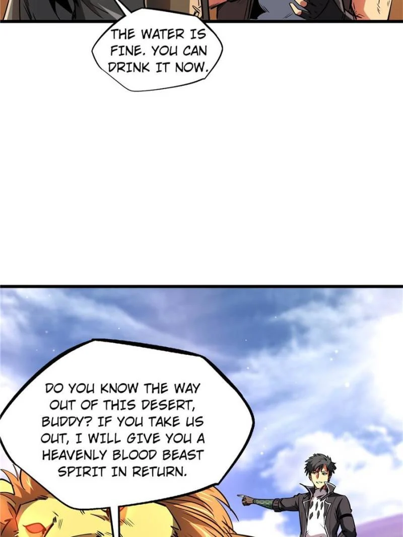 Read Super Gene Manga Online