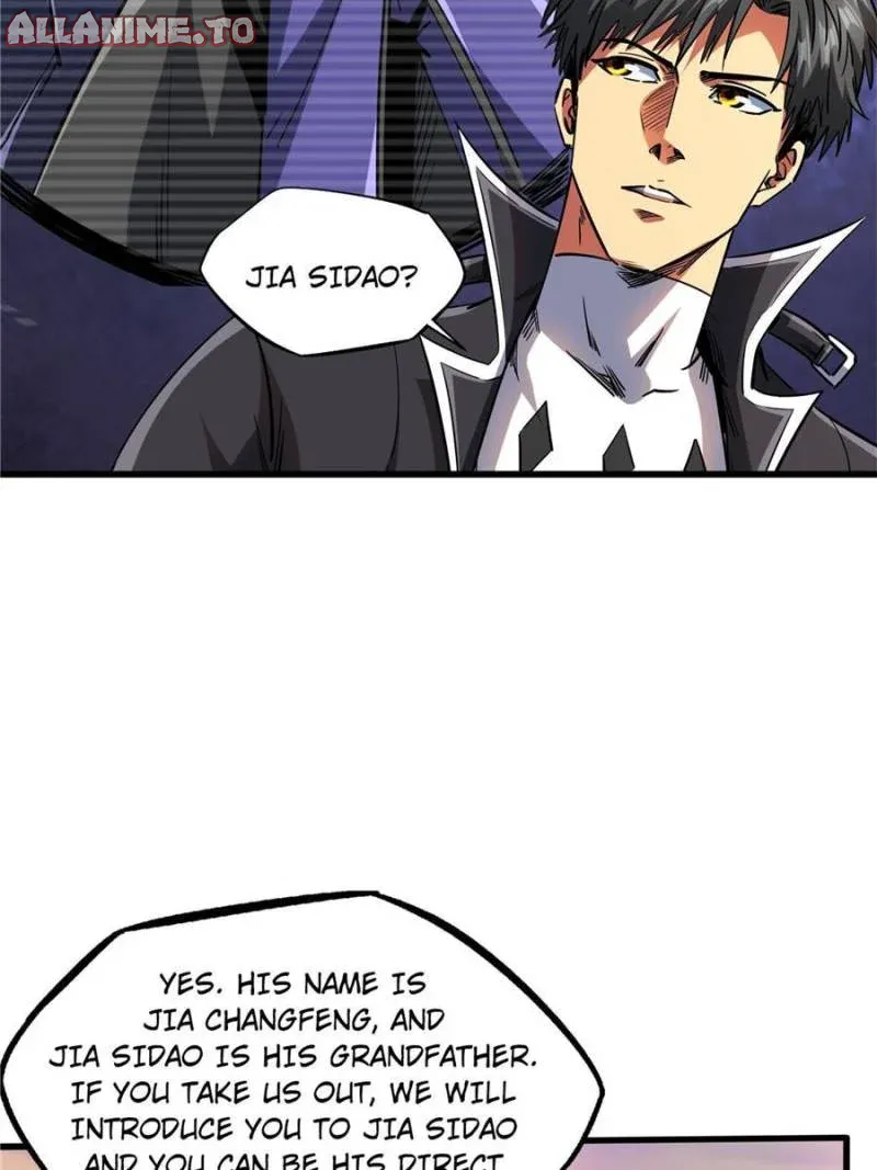 Read Super Gene Manga Online