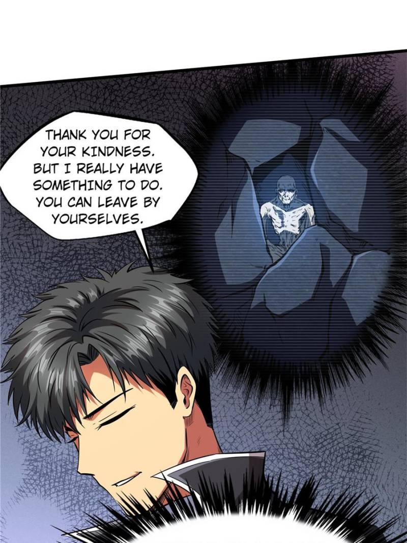 Read Super Gene Manga Online