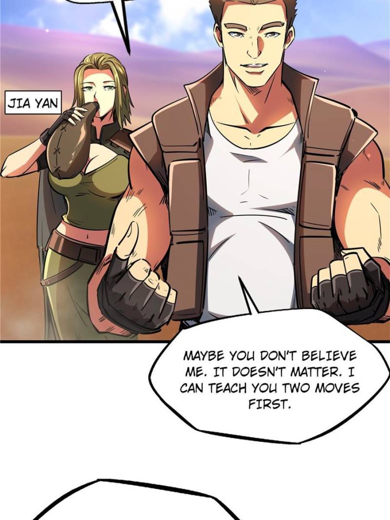 Read Super Gene Manga Online