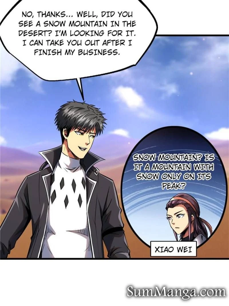 Read Super Gene Manga Online