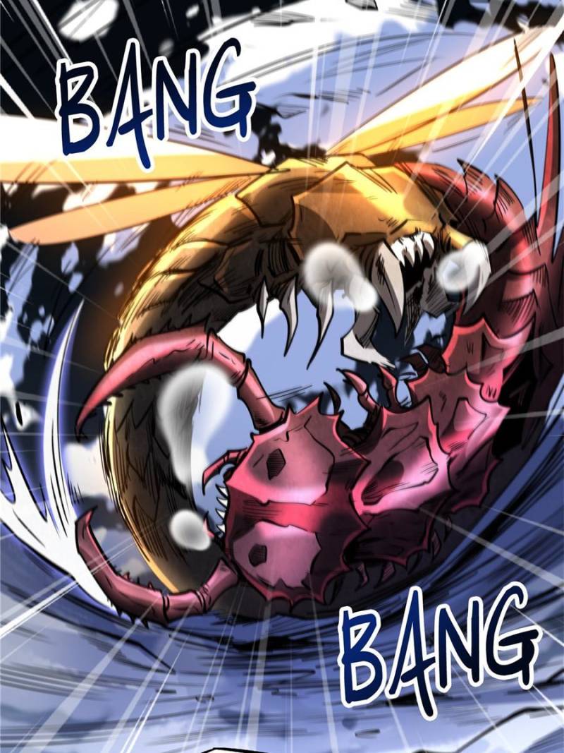 Read Super Gene Manga Online