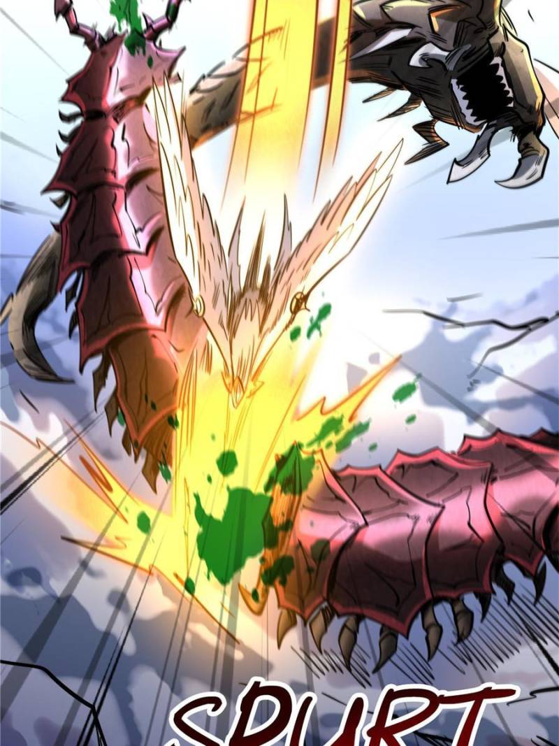 Read Super Gene Manga Online