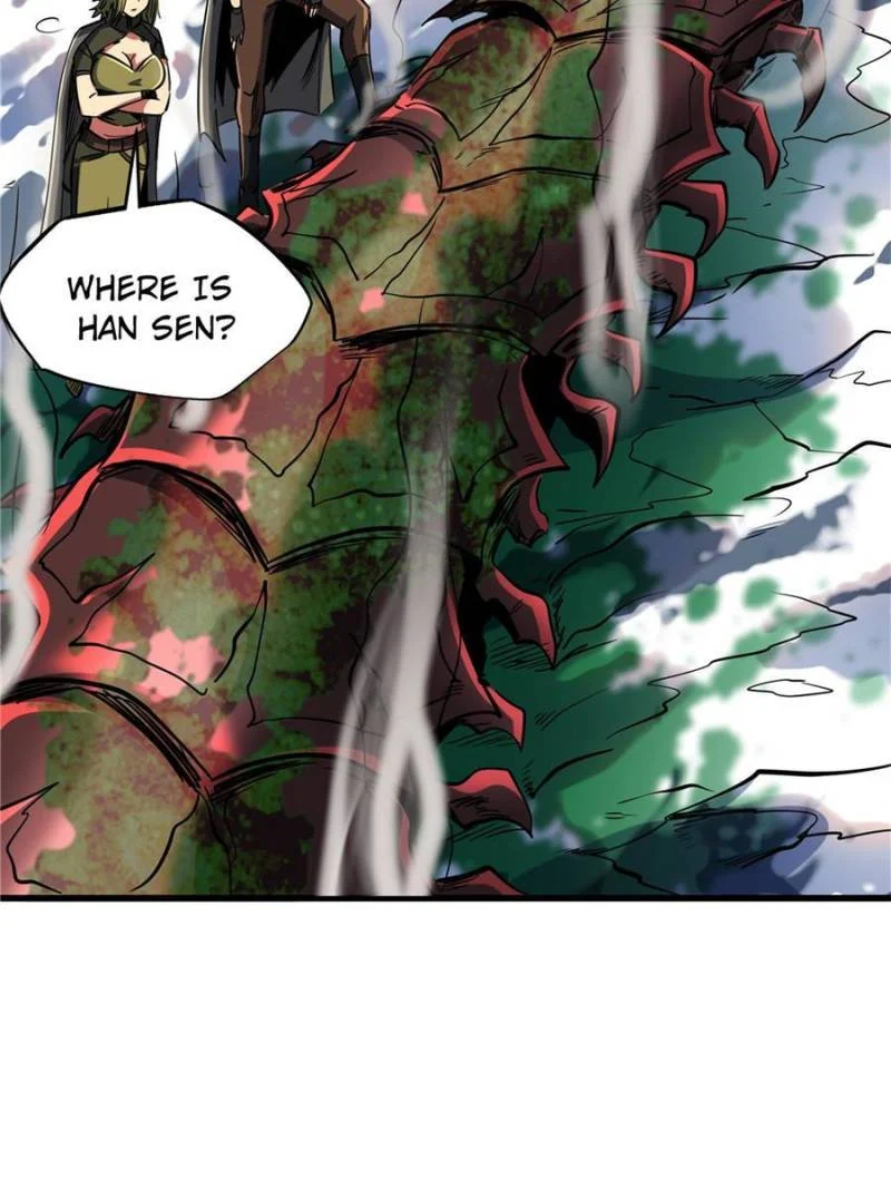 Read Super Gene Manga Online