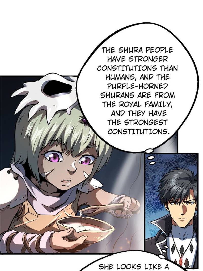 Read Super Gene Manga Online
