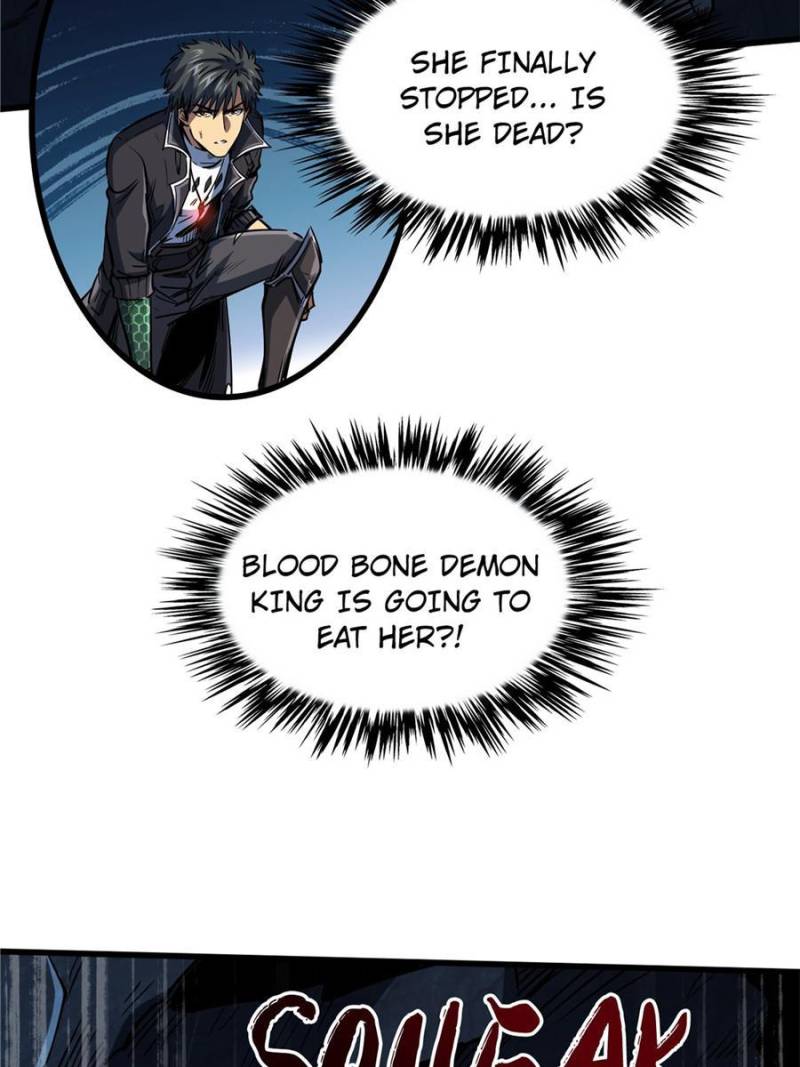 Read Super Gene Manga Online