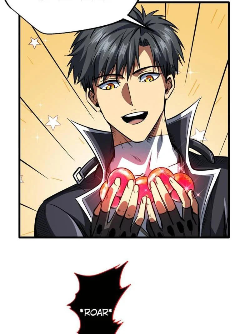 Read Super Gene Manga Online
