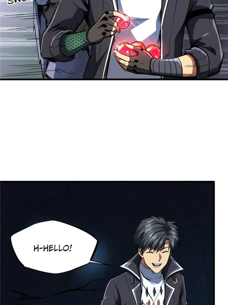 Read Super Gene Manga Online