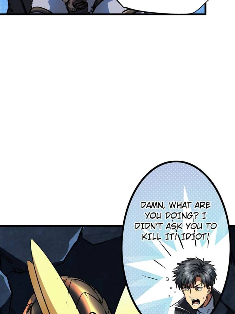 Read Super Gene Manga Online