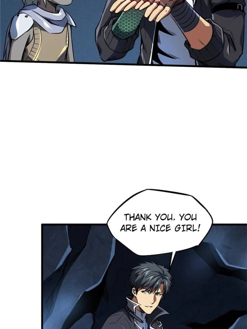 Read Super Gene Manga Online