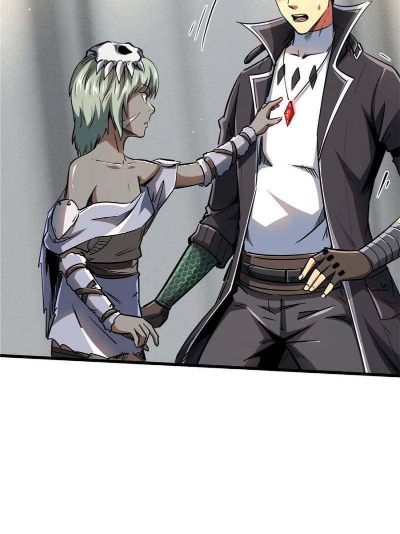 Read Super Gene Manga Online