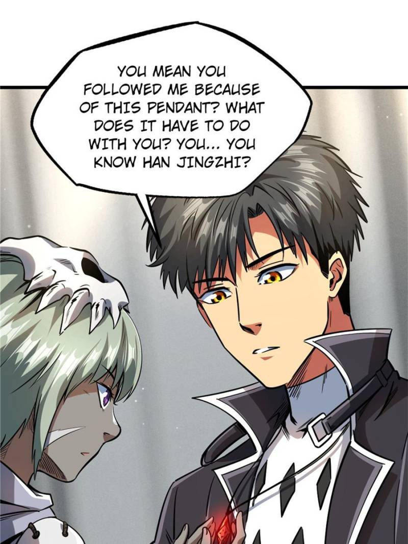 Read Super Gene Manga Online