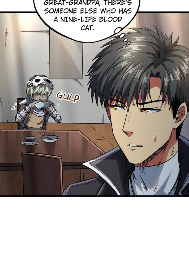Read Super Gene Manga Online