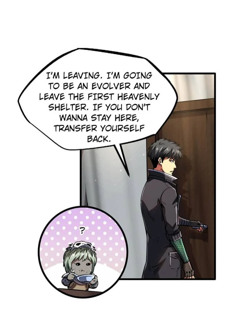 Read Super Gene Manga Online