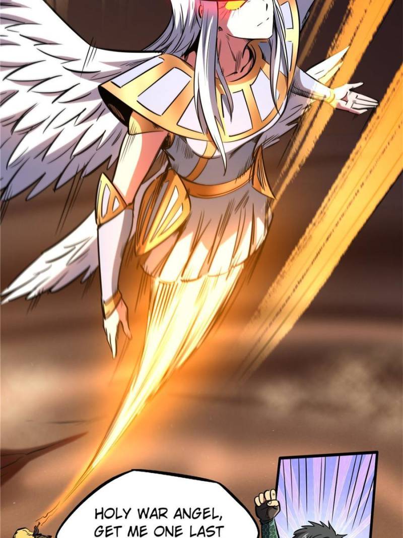 Read Super Gene Manga Online