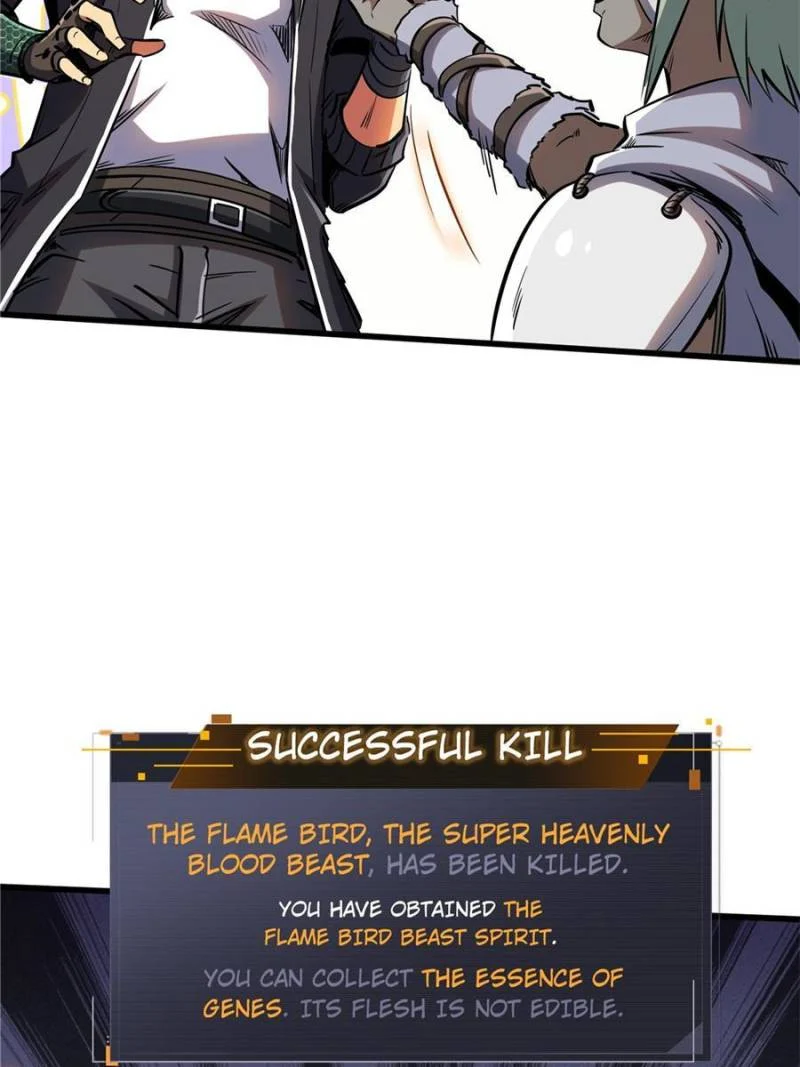 Read Super Gene Manga Online