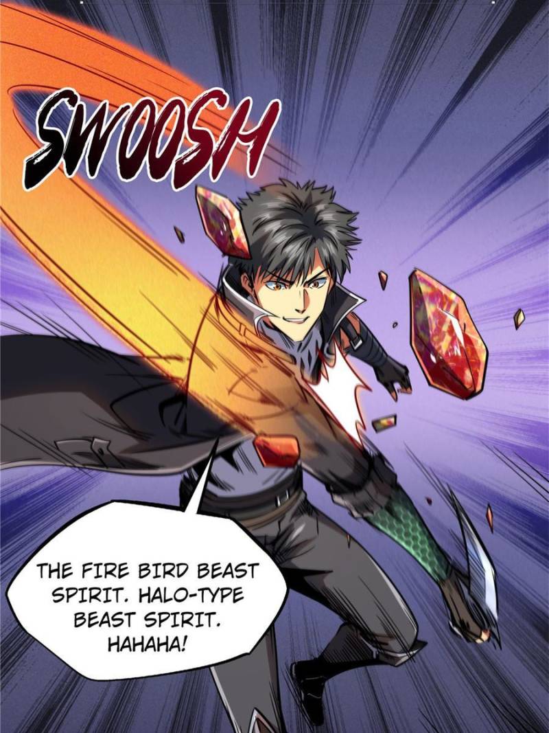 Read Super Gene Manga Online
