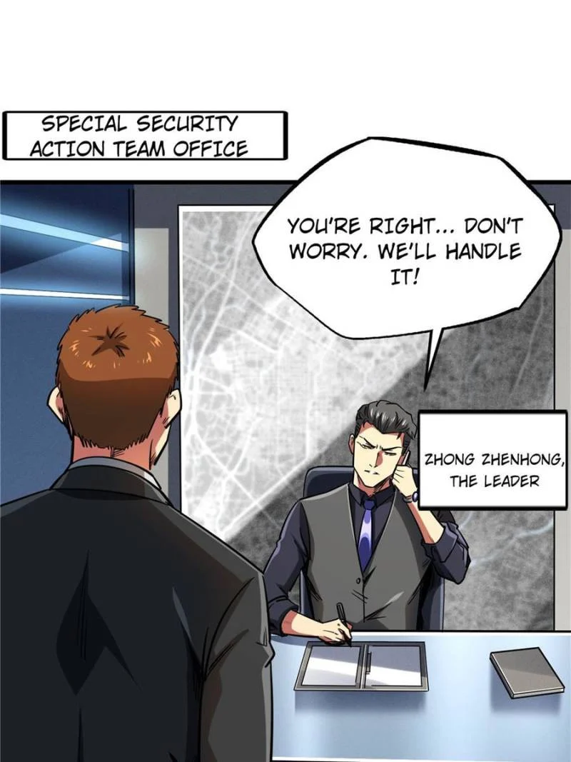 Read Super Gene Manga Online