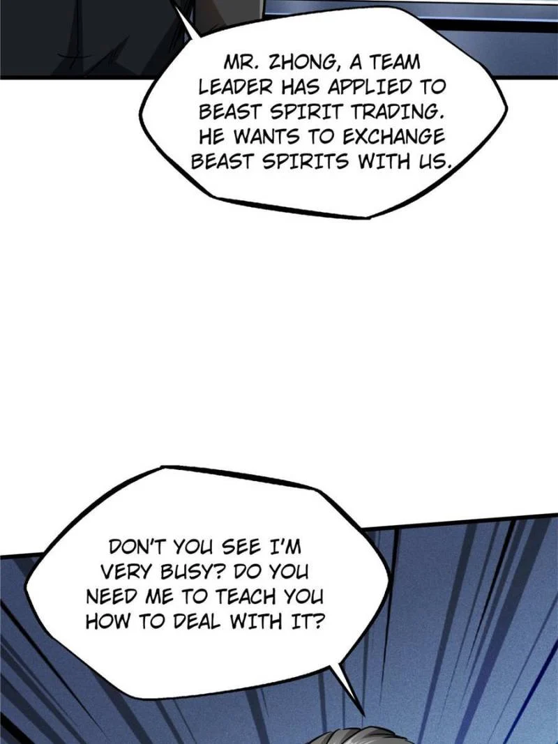 Read Super Gene Manga Online