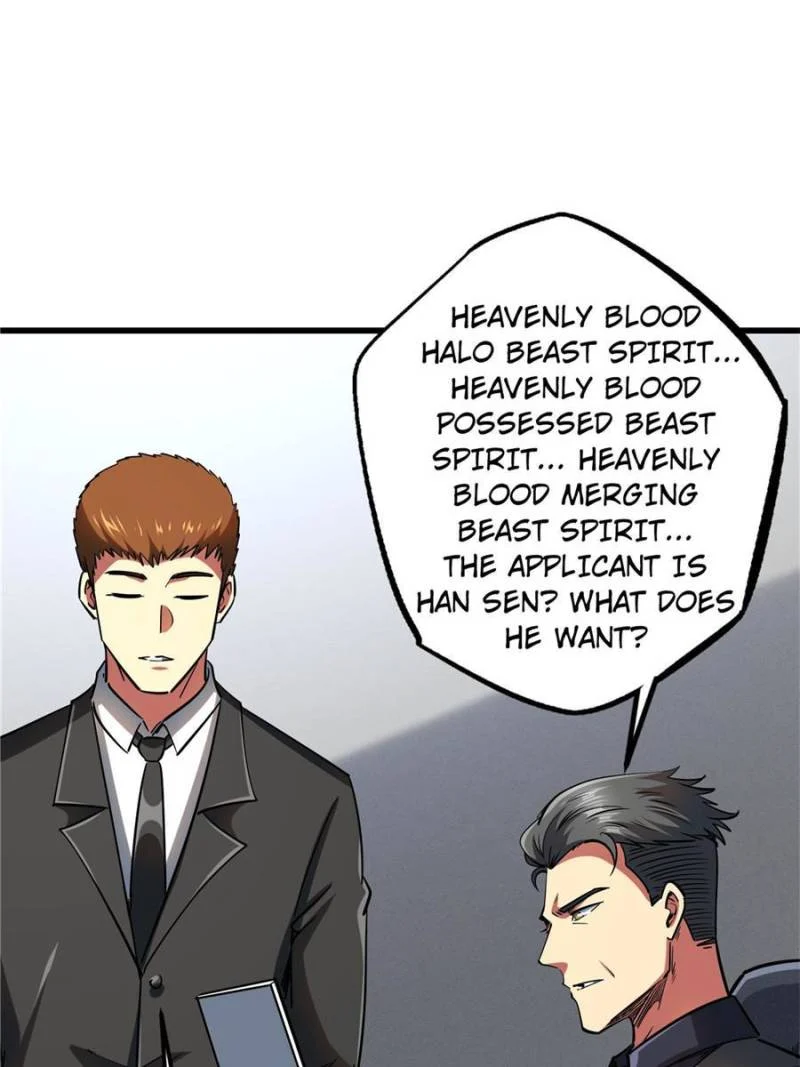 Read Super Gene Manga Online