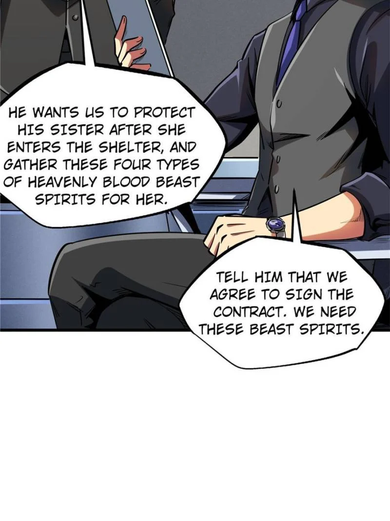 Read Super Gene Manga Online