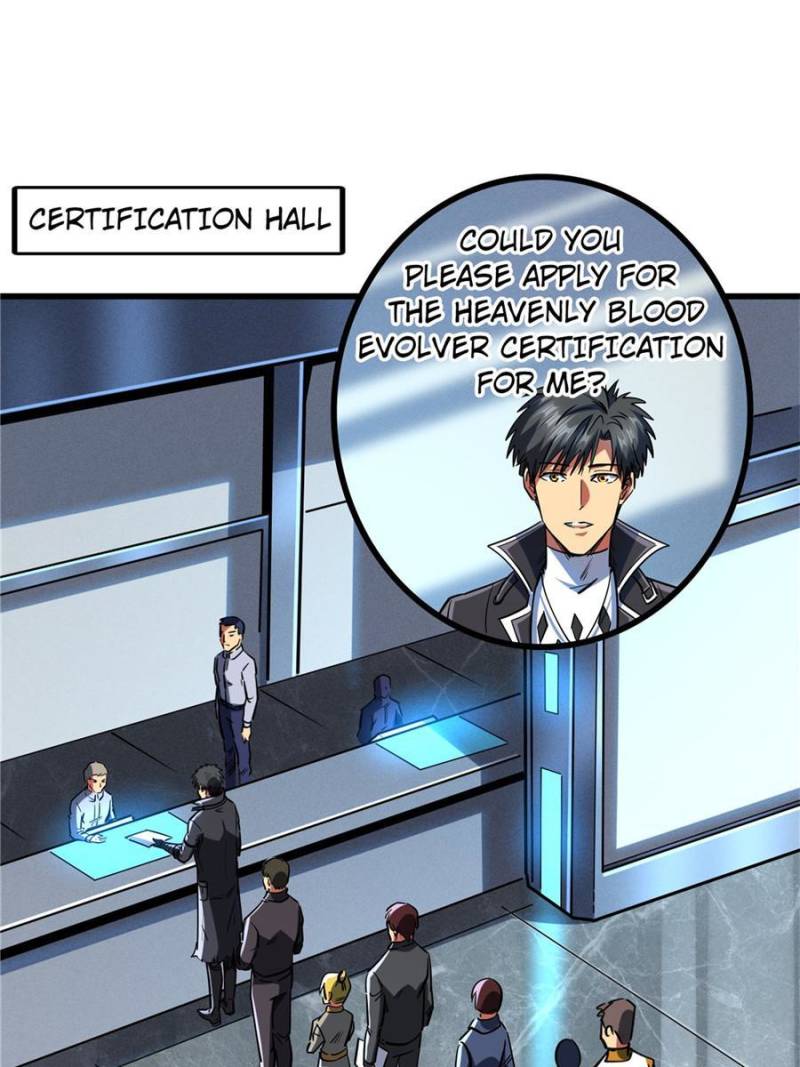 Read Super Gene Manga Online
